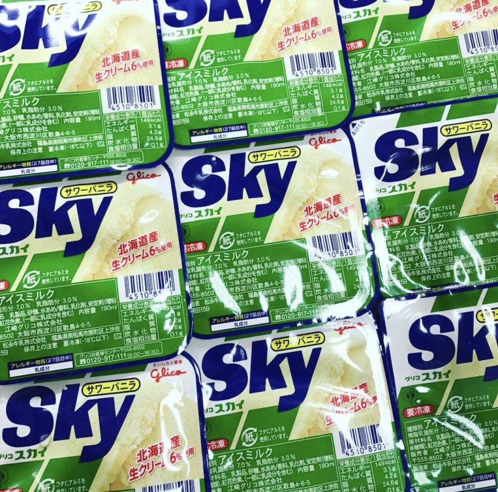スカイアイス 徹底レビュー, スカイアイス SNS 人気 理由, スカイアイス 2025 最新 メニュー, スカイアイス 話題 飲料 アイス, スカイアイス おすすめ メニュー 紹介