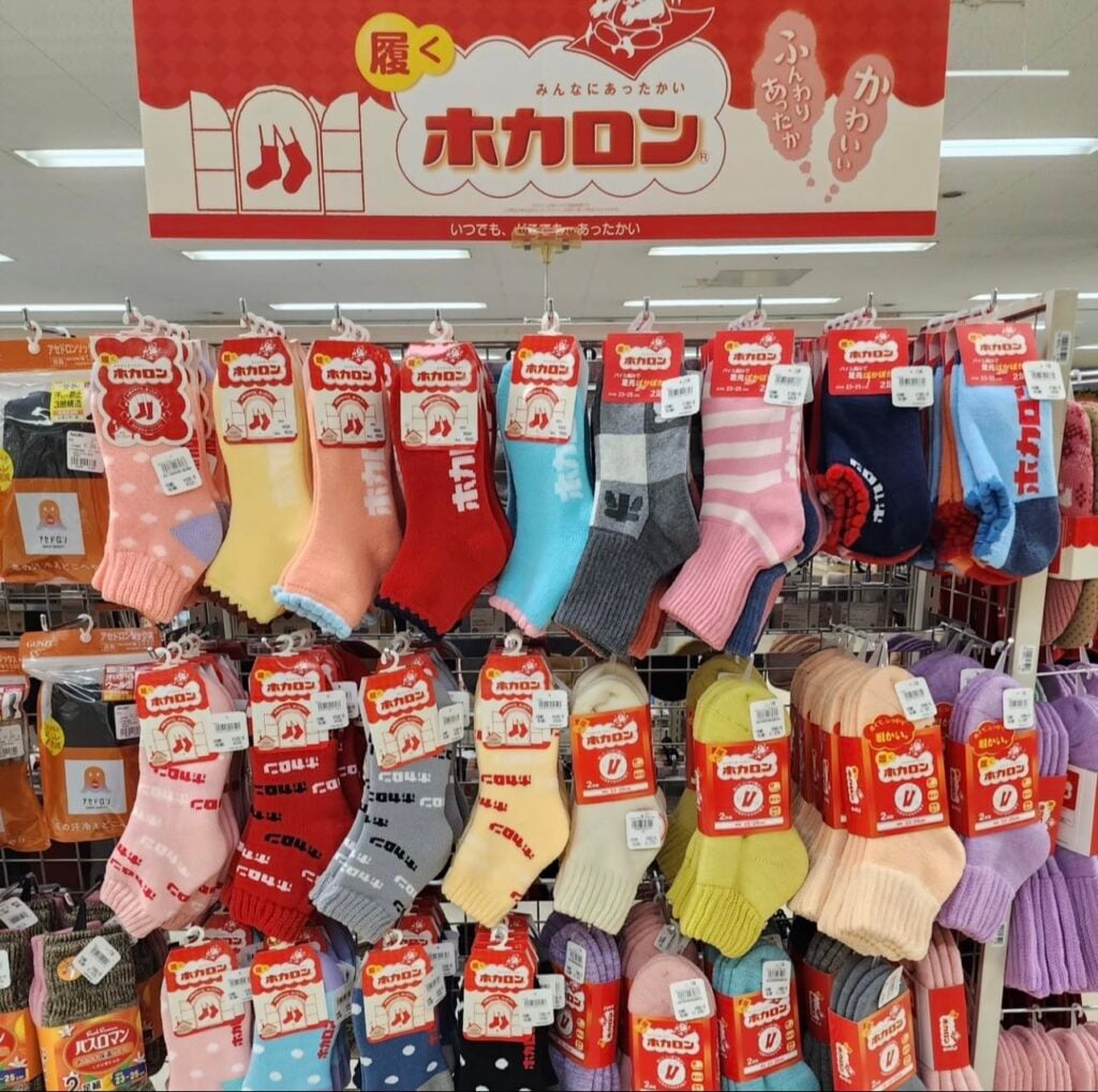 ホカロン靴下, 販売店情報, 徹底レビュー, 体験レポ