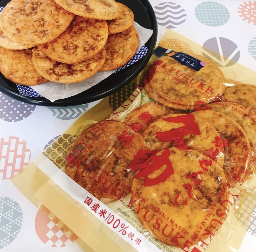 久助ぬれ煎餅 カルディ, 久助ぬれ煎餅 味レビュー, 久助ぬれ煎餅 販売店 どこで買える, 久助ぬれ煎餅 口コミ 徹底紹介, 久助ぬれ煎餅 止まらない 美味しさ