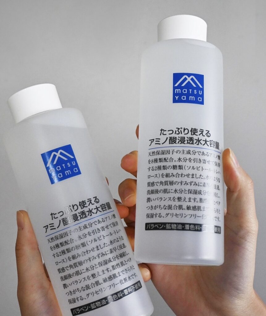 松山油脂 スキンケア 人気, 松山油脂 マツキヨ ダイソー セリア, 松山油脂 レビュー 本音, 松山油脂 スキンケア 使ってみた, 松山油脂 なぜ人気
