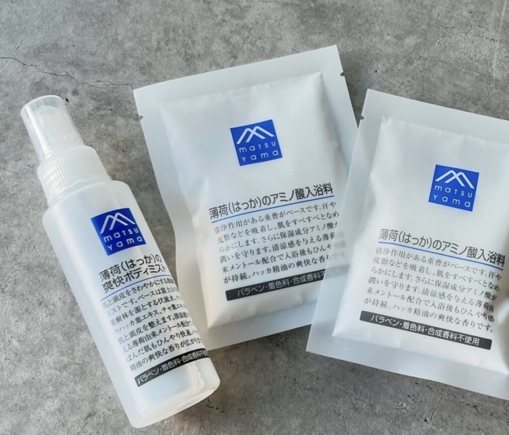 松山油脂 スキンケア 人気, 松山油脂 マツキヨ ダイソー セリア, 松山油脂 レビュー 本音, 松山油脂 スキンケア 使ってみた, 松山油脂 なぜ人気