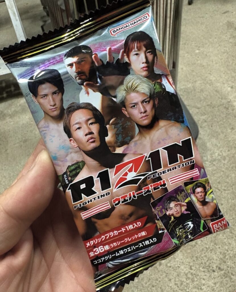 RIZINウエハース どこで売ってる, RIZINウエハース 2025 在庫, RIZINウエハース コンビニ スーパー 100均, RIZINウエハース 購入レビュー, RIZINウエハース 通販 在庫状況