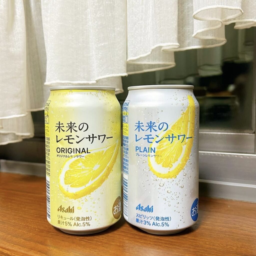 未来のレモンサワー, 販売店情報, 購入場所調査(セブン/イオン/ドンキ, 実飲レビュー