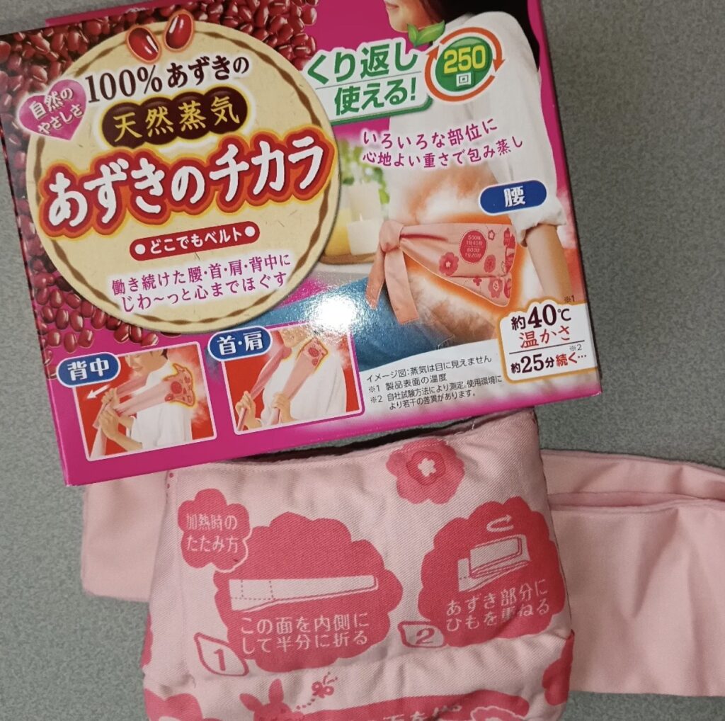 あずきのチカラ 販売中止 真相, あずきのチカラ なぜ買えない, あずきのチカラ 代替品 ダイソー セリア, あずきのチカラ 販売中止 レビュー, あずきのチカラ 在庫切れ 理由