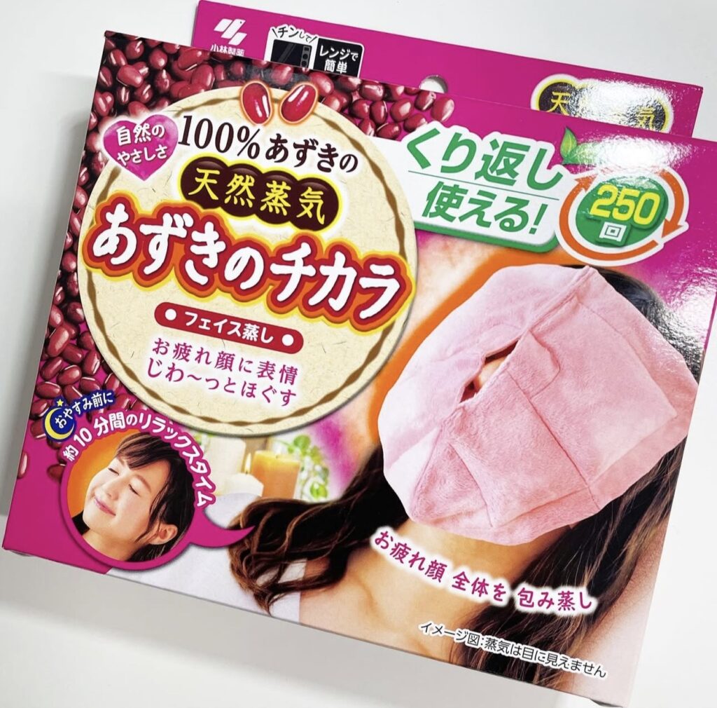 あずきのチカラ 販売中止 真相, あずきのチカラ なぜ買えない, あずきのチカラ 代替品 ダイソー セリア, あずきのチカラ 販売中止 レビュー, あずきのチカラ 在庫切れ 理由