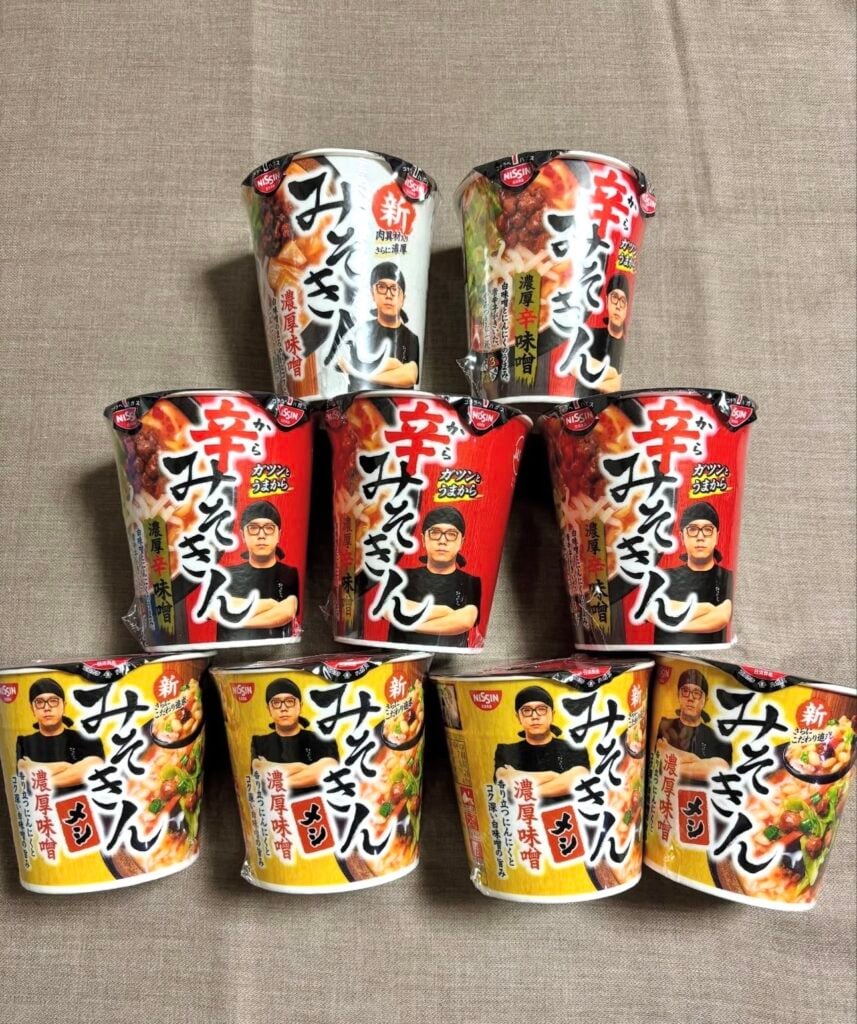 みそきん コンビニ 発見, みそきん 買ってみた レビュー, みそきん セブンイレブン ローソン ファミマ, みそきん 2025 最新 販売状況, みそきん 味・値段・購入体験