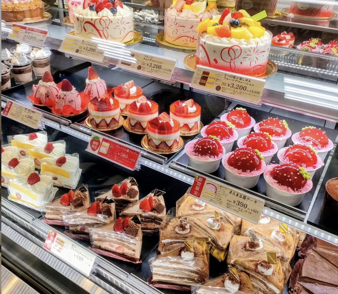 シャトレーゼ アンパンマンケーキ 買える?, シャトレーゼ アンパンマンケーキ 体験レビュー, シャトレーゼ アンパンマンケーキ 注意点, アンパンマンケーキ どこで買える シャトレーゼ