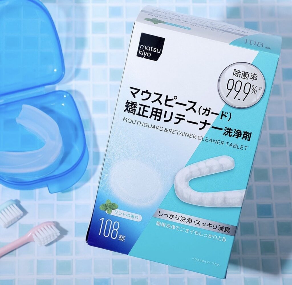 マツキヨ 矯正用ワックス 神アイテム, 矯正用ワックス マツモトキヨシ レビュー, 矯正用ワックス 使い方 効果, 矯正用ワックス 他店比較, マツキヨ 矯正用ワックス 購入体験