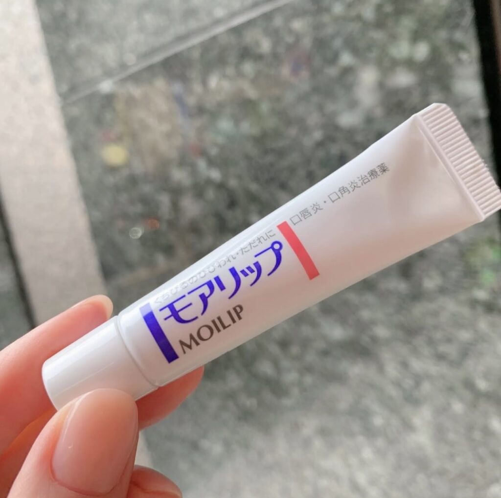 モアリップ 販売終了 2025, モアリップ 販売再開 情報, モアリップ 代用品 レビュー, モアリップ どこで買える, モアリップ 実際に探してみた