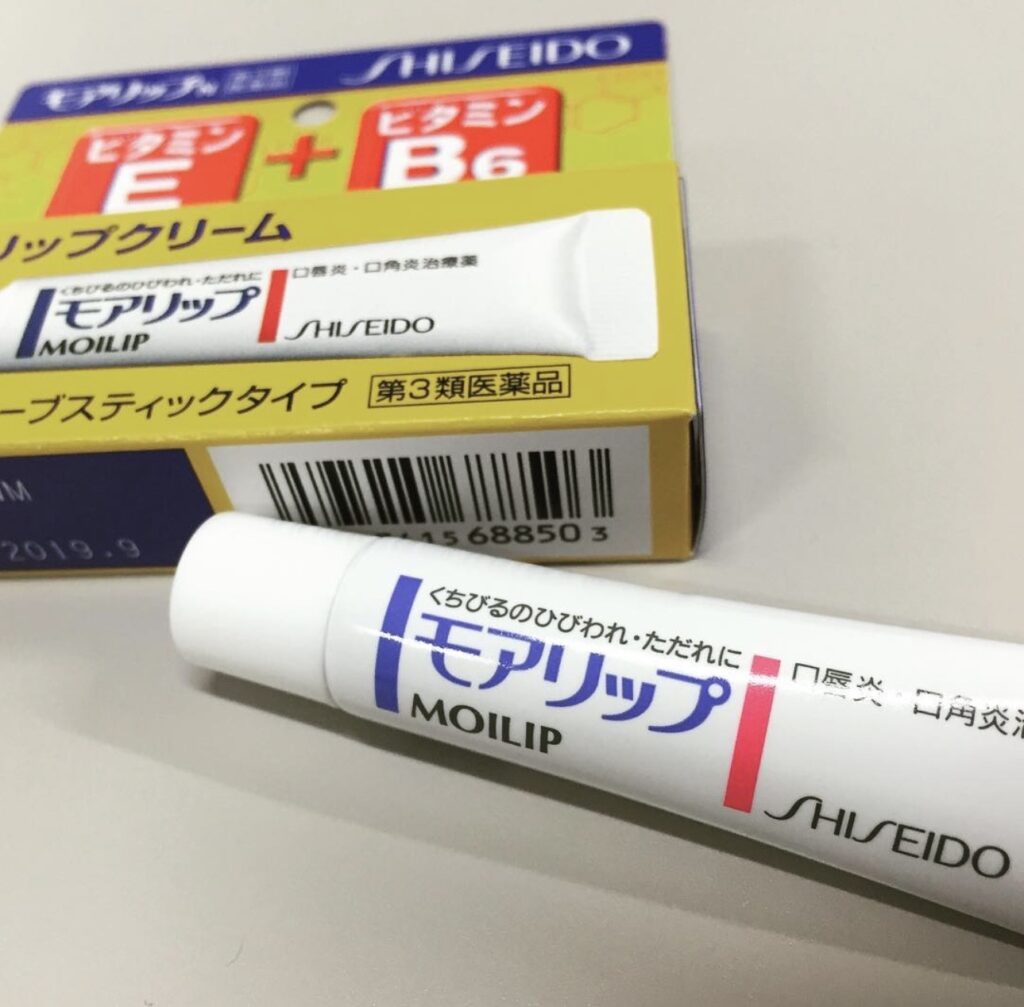 モアリップ 販売終了 2025, モアリップ 販売再開 情報, モアリップ 代用品 レビュー, モアリップ どこで買える, モアリップ 実際に探してみた