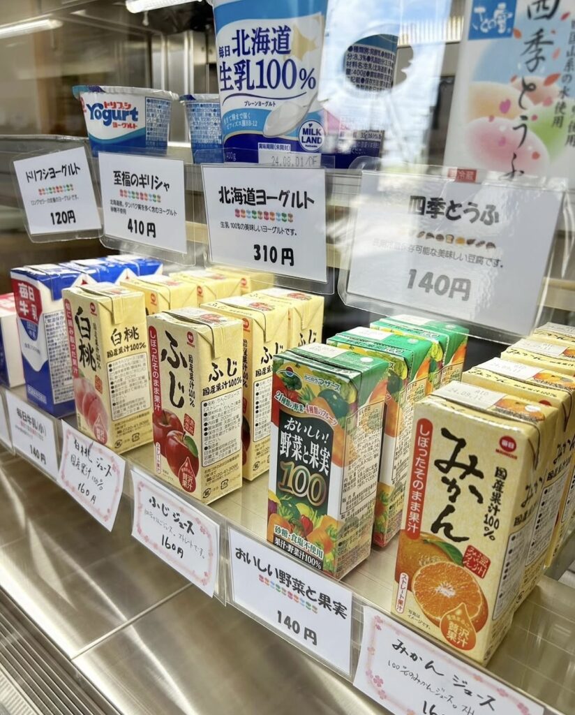 安いパックジュース ダイソー セリア, コスパ最強 パックジュース 2025, パックジュース おすすめ レビュー, 100均 パックジュース 比較, パックジュース ドリンク コスパ 徹底比較