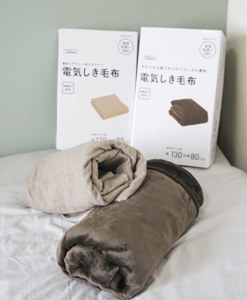 しまむら 電気毛布 売ってる？, しまむら 電気毛布 在庫, 電気毛布 しまむら 店舗, しまむら 電気毛布 レビュー