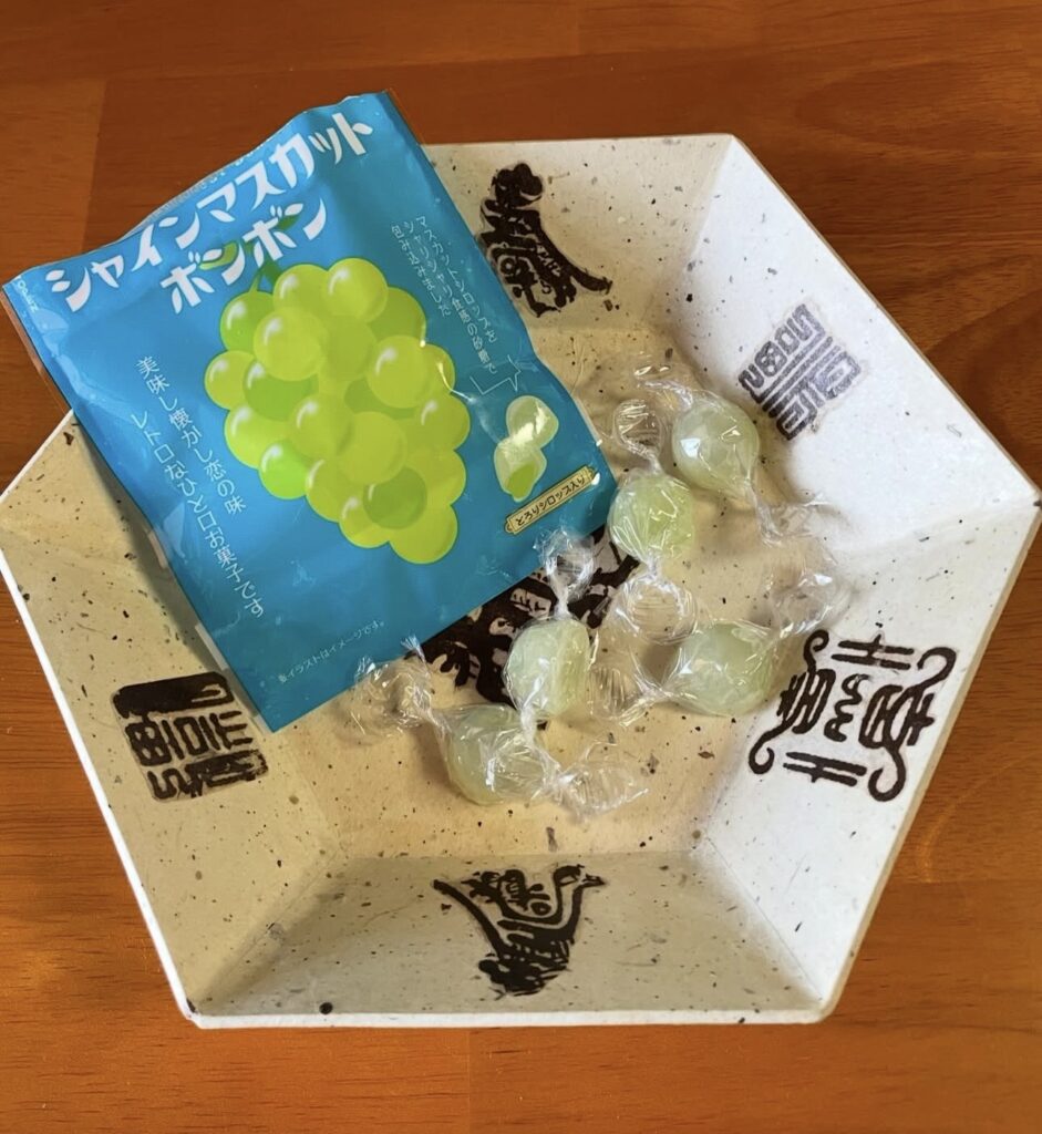 シャインマスカットボンボン どこで買える, シャインマスカットボンボン 売ってる場所, シャインマスカットボンボン 店舗