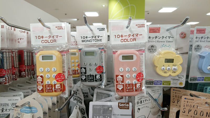 セリアのキッチンタイマー超優秀レビュー, セリア キッチンタイマー1年使用感想, セリアキッチンタイマー本音レビュー, セリア キッチンタイマー実際に使って評価