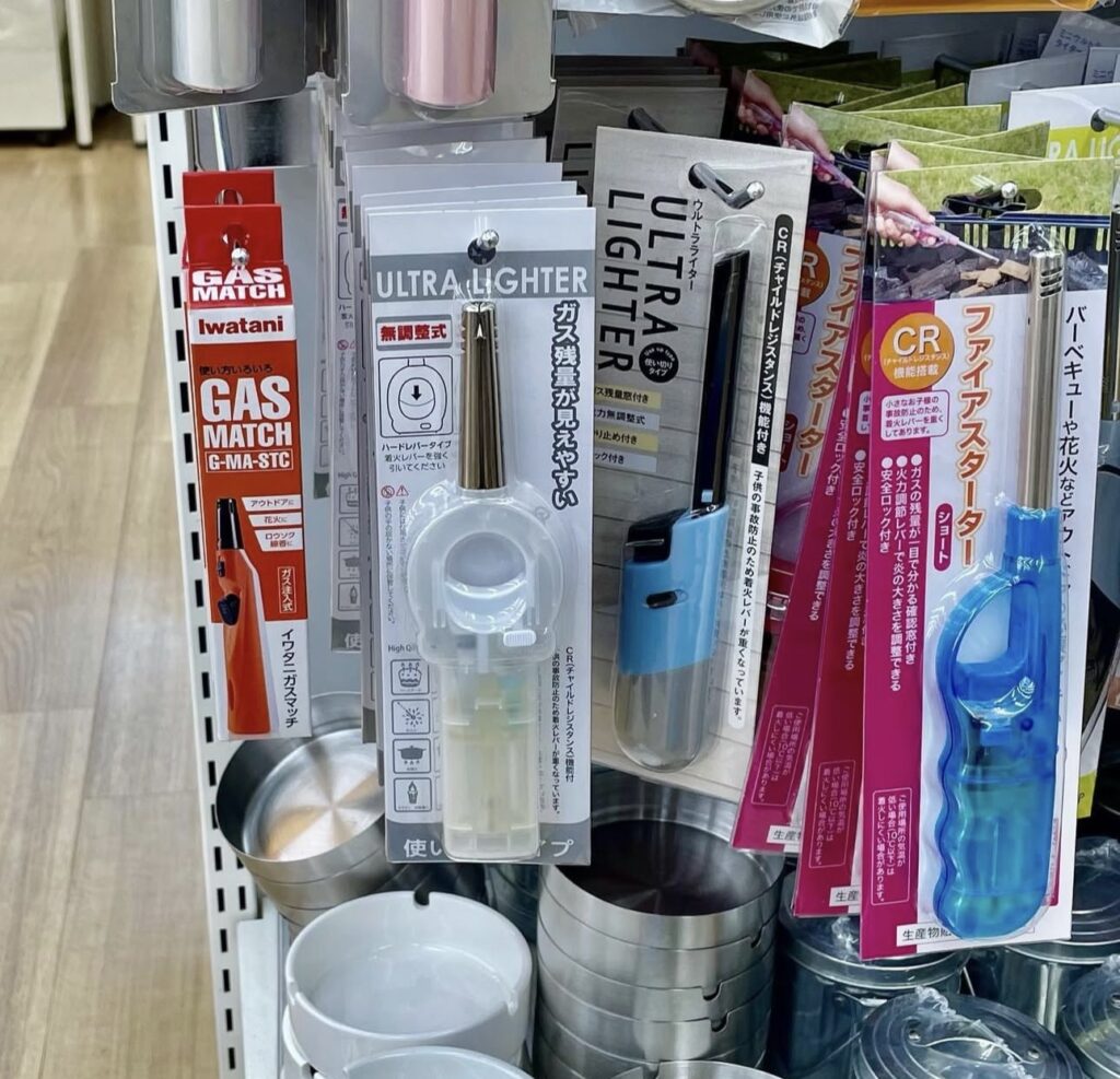 セリア ガスバーナー 買える 売ってる, セリア ガスバーナー どこにある 5店舗 調査, 100均 ガスバーナー セリア ダイソー キャンドゥ 比較, セリア トーチバーナー 取り扱い 在庫