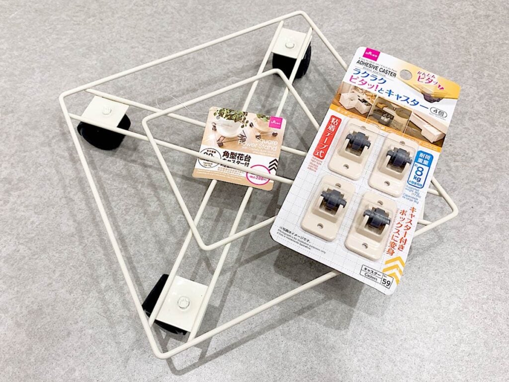ダイソーのキャスター徹底レビュー, ダイソー キャスター 種類と耐荷重ガイド, ダイソーキャスターの活用法完全ガイド, ダイソー キャスター比較・使い方レビュー