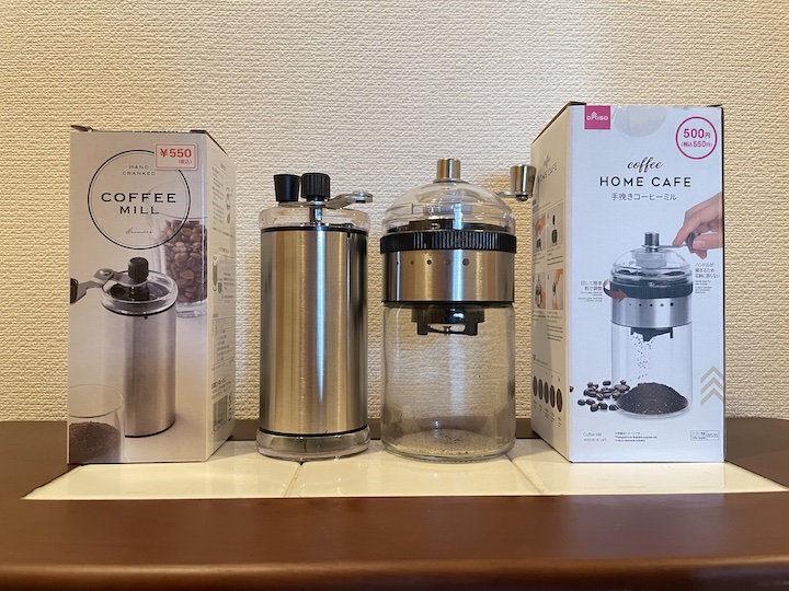 ダイソーの100均コーヒーミル正直レビュー, ダイソー100均コーヒーミル使える？評価, ダイソーコーヒーミルメリット・デメリット, ダイソー100均コーヒーミル実際に使って解説