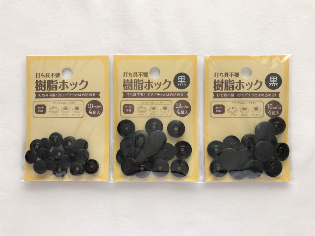 ボタン 100均 セリア, セリア ボタン レビュー, 100均 ボタン 種類, ボタン 手芸 100均, ボタン 品質 比較, セリア 手芸用品 おすすめ