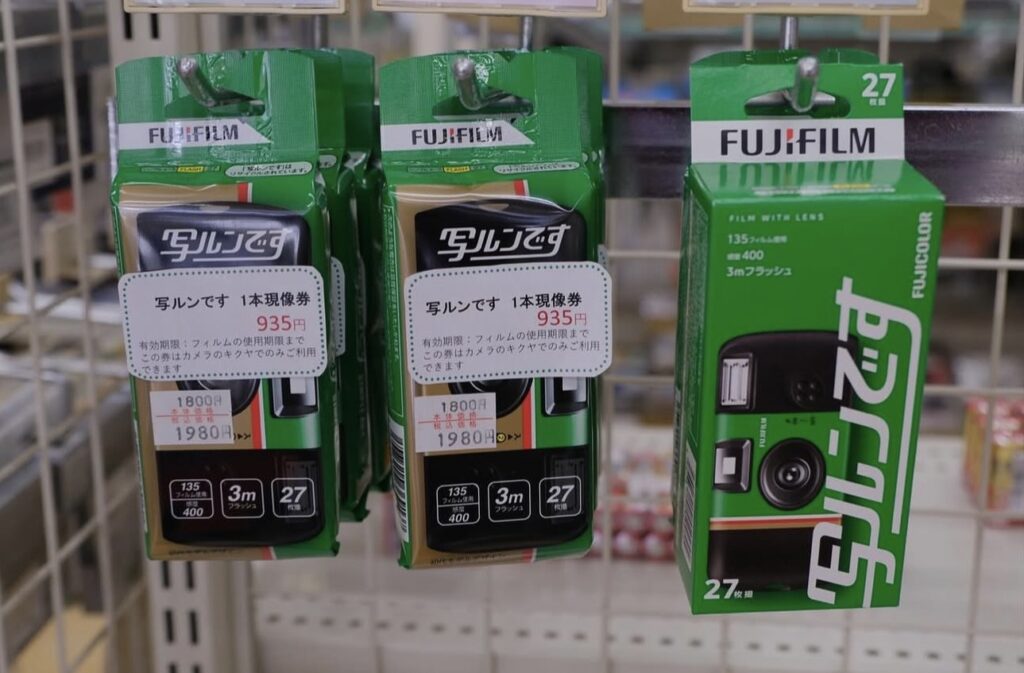 写ルンです ドンキ 値段, 写ルンです 安い 店舗, 写ルンです 価格 比較, ドンキ 写ルンです 購入レビュー