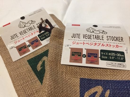 00均麻袋レビュー徹底解説, ダイソー・セリア麻袋活用法と評価, 100均麻袋は買える？実際に使って分かったこと, ダイソー・セリア麻袋メリット・デメリット