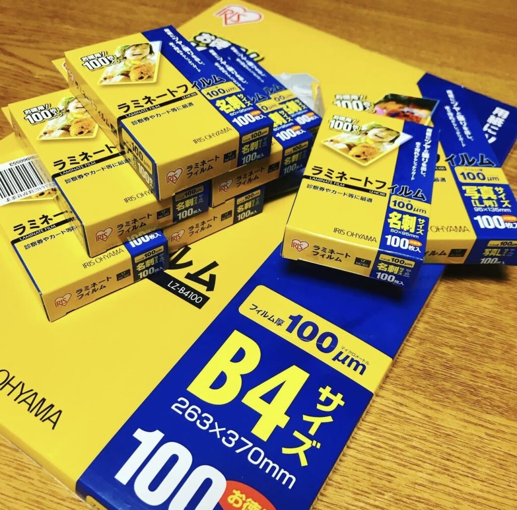 100均 ラミネートフィルム 比較 ダイソー セリア キャンドゥ, ダイソー ラミネートフィルム レビュー 本音, セリア ラミネートフィルム 厚さ 使いやすさ