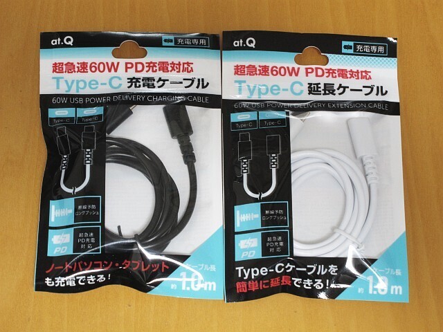 100均Type-C急速充電ケーブルは本当に使える？レビュー, ダイソー・セリアType-C急速充電ケーブル比較, 100均急速充電ケーブル実体験評価
