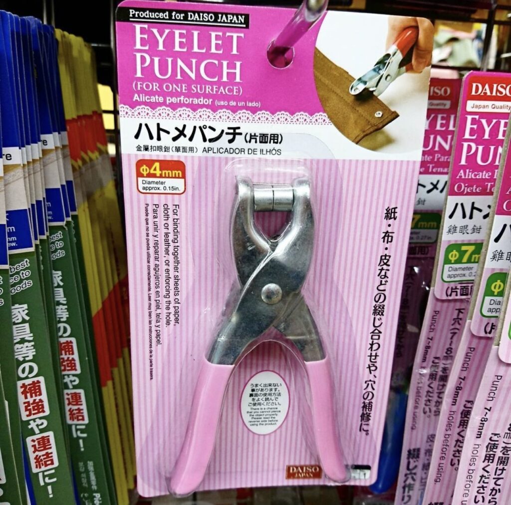 100均 ハトメ 比較 ダイソー セリア キャンドゥ, ダイソー ハトメ おすすめ レビュー 使い方, セリア ハトメ パンチ 種類 サイズ, キャンドゥ ハトメ 手芸 DIY 評判