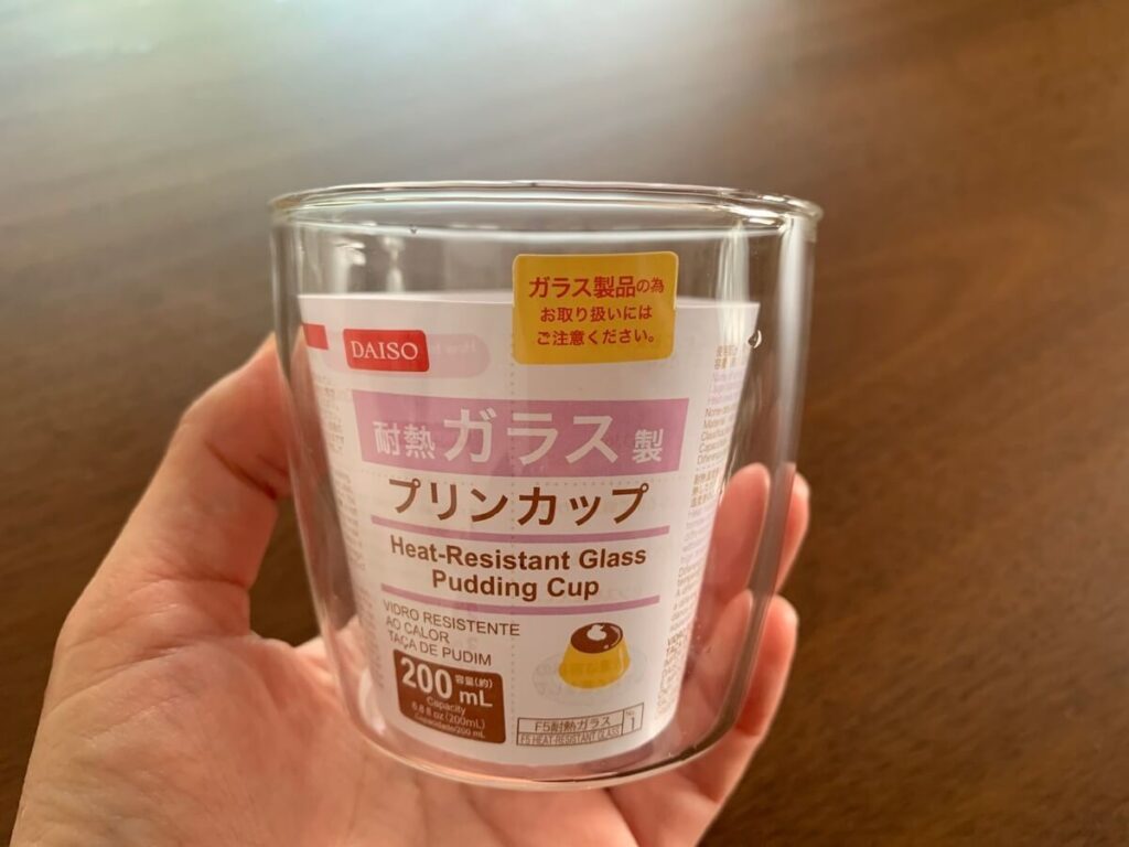 100均耐熱プリンカップ徹底比較, ダイソー・セリア・キャンドゥ耐熱プリンカップ, 100均プリンカップ耐熱タイプおすすめ, ダイソー・セリア・キャンドゥ比較耐熱プリンカップ