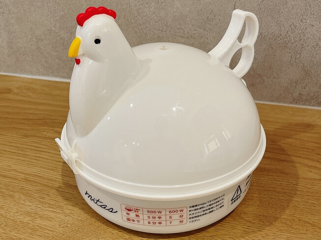 【楽天1位 mitas公式】ゆで卵メーカー レンジ