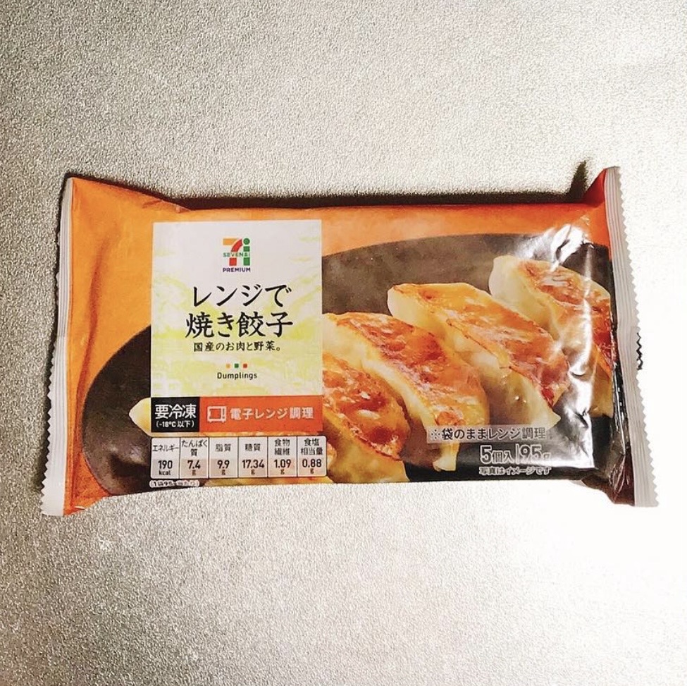 セブンイレブン 餃子の皮 レビュー, 餃子の皮 コンビニ, コンビニ 餃子 作れる？, 餃子の皮 セブン 使える, 手軽 餃子 作り方