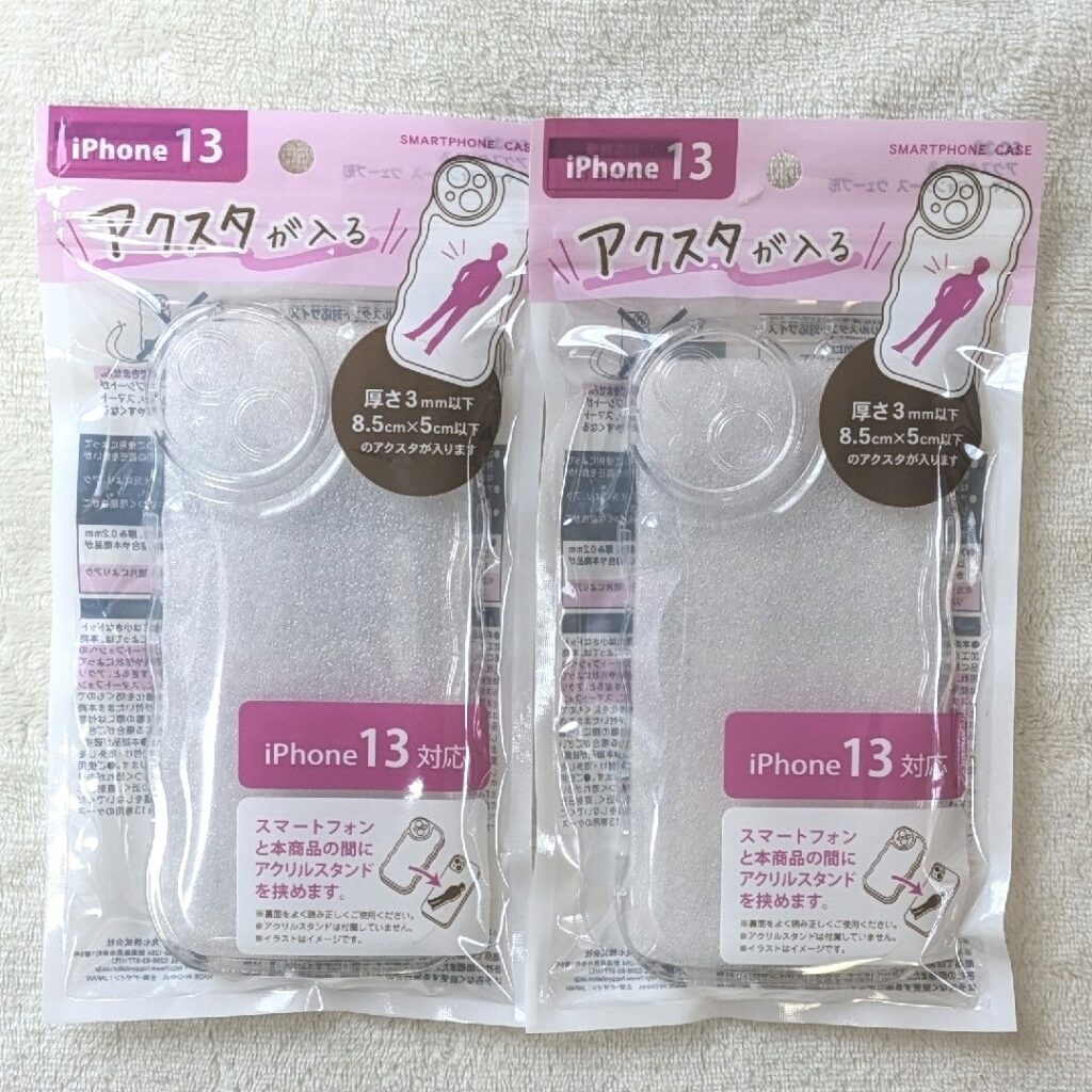 セリアのiPhoneケースは本当に使える？徹底レビュー, セリアiPhoneケース実店舗購入レビュー, ダイソー比較ありiPhoneケース評価, セリア・ダイソーiPhoneケース使ってみた感想