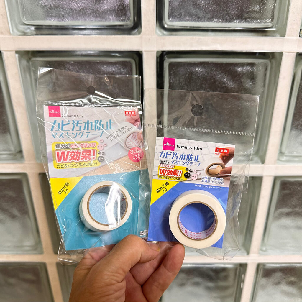 ダイソーの防水テープ徹底レビュー, ダイソー防水テープは本当に使える？評価, ダイソー防水テープ水回り・屋外実体験, ダイソー防水テープリアルな評価