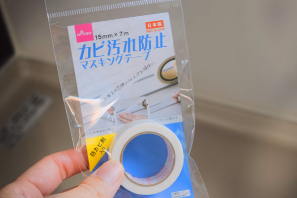 ダイソーの防水テープ徹底レビュー, ダイソー防水テープは本当に使える？評価, ダイソー防水テープ水回り・屋外実体験, ダイソー防水テープリアルな評価