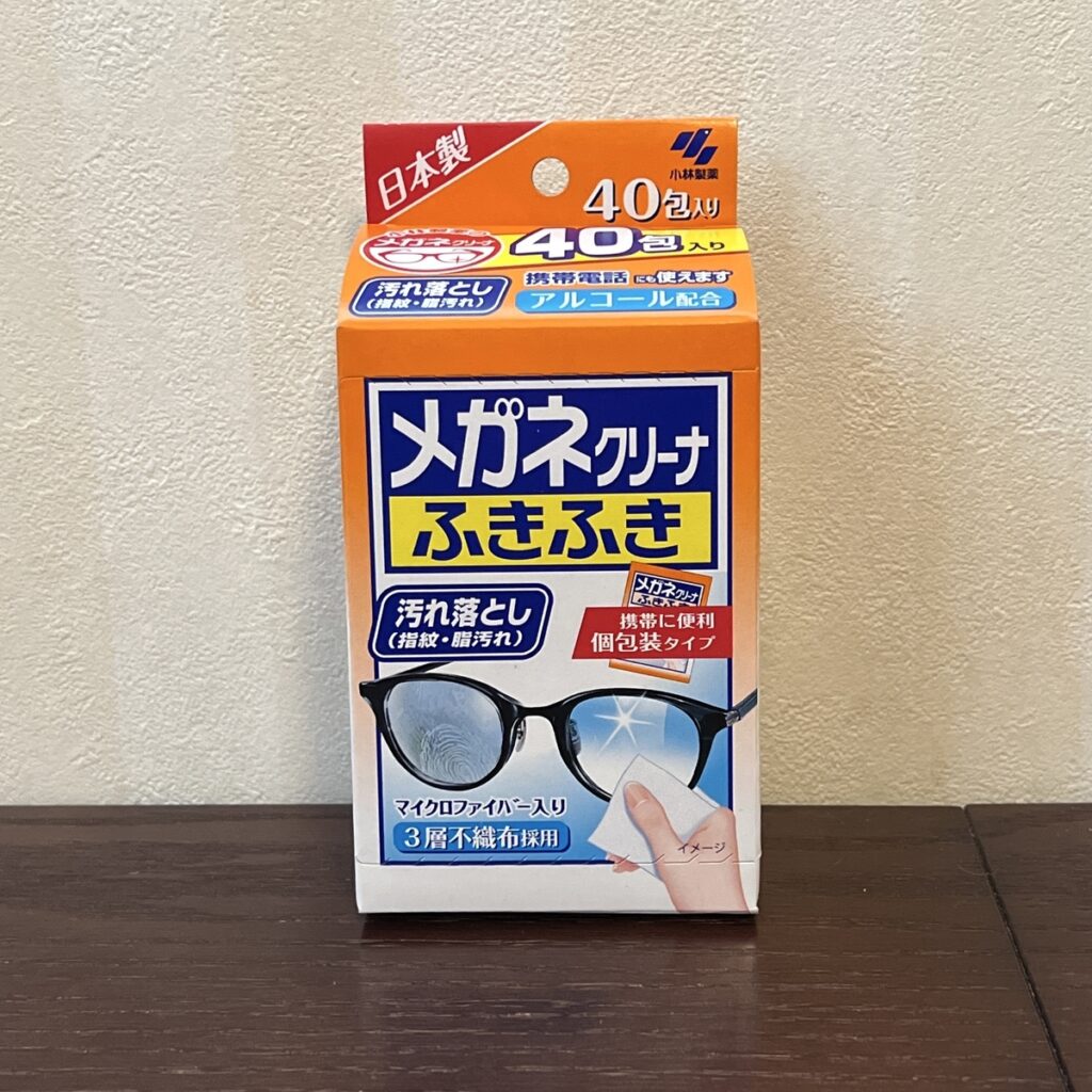 メガネ 傷 消す 100均, メガネ 傷消し ダイソー セリア, 研磨ペースト 100均 レビュー, メガネ 研磨ペースト 効果, メガネ 傷 修復 方法, メガネ 傷消し 写真付き