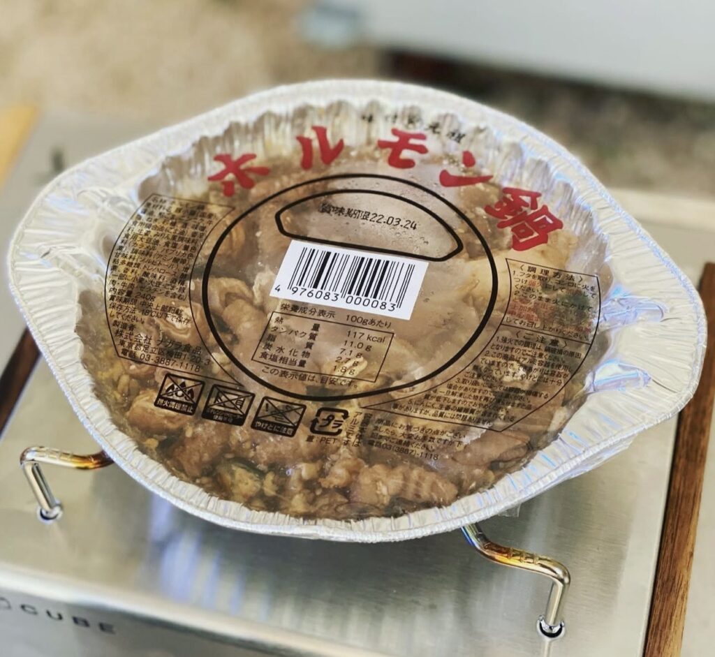 ローソン ホルモン鍋 販売終了, ローソン 鍋 冬 メニュー, コンビニ 鍋 代替品, ローソン 鍋 売ってない, コンビニ 鍋 レビュー