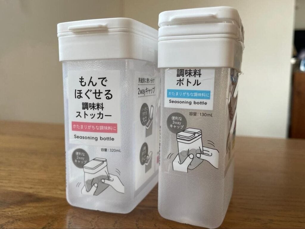 持ち塩 ケース 100均, 持ち塩 ケース ダイソー セリア, 持ち塩 入れ物 レビュー, 持ち塩 ケース 使い勝手, 持ち塩 ケース どこで買える