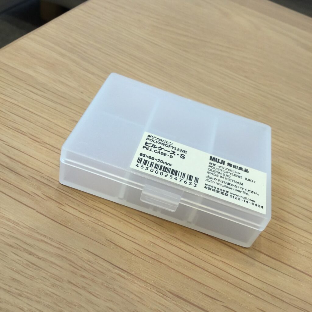 無印良品 入れ歯ケース 口コミ, 無印 入れ歯ケース 使いやすい？, 入れ歯ケース ダイソー セリア 比較, 無印良品 入れ歯ケース レビュー