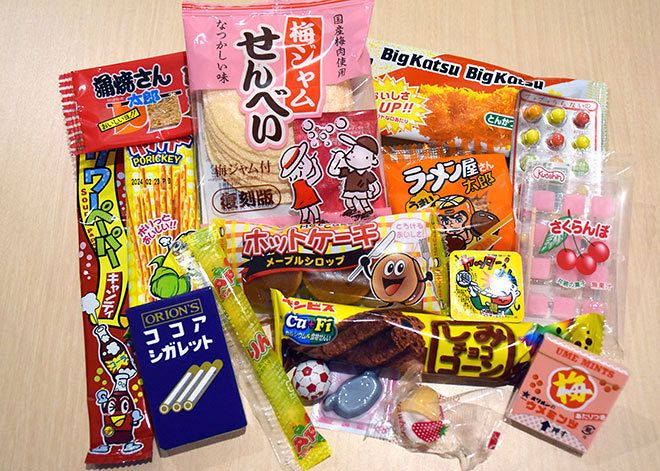 生産終了 お菓子 まとめ, 販売終了 お菓子 一覧, 幻のお菓子 ダイソー セリア, 生産終了 お菓子 レビュー, 懐かしい お菓子 どこで買える
