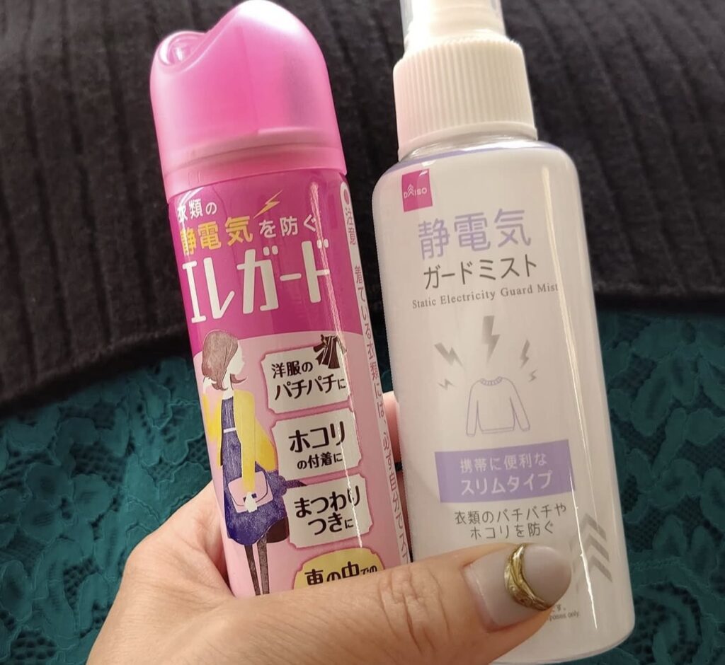 静電気防止スプレー どこに売ってる, 静電気スプレー ダイソー セリア, 静電気防止スプレー ドラッグストア, 静電気スプレー 100均 レビュー