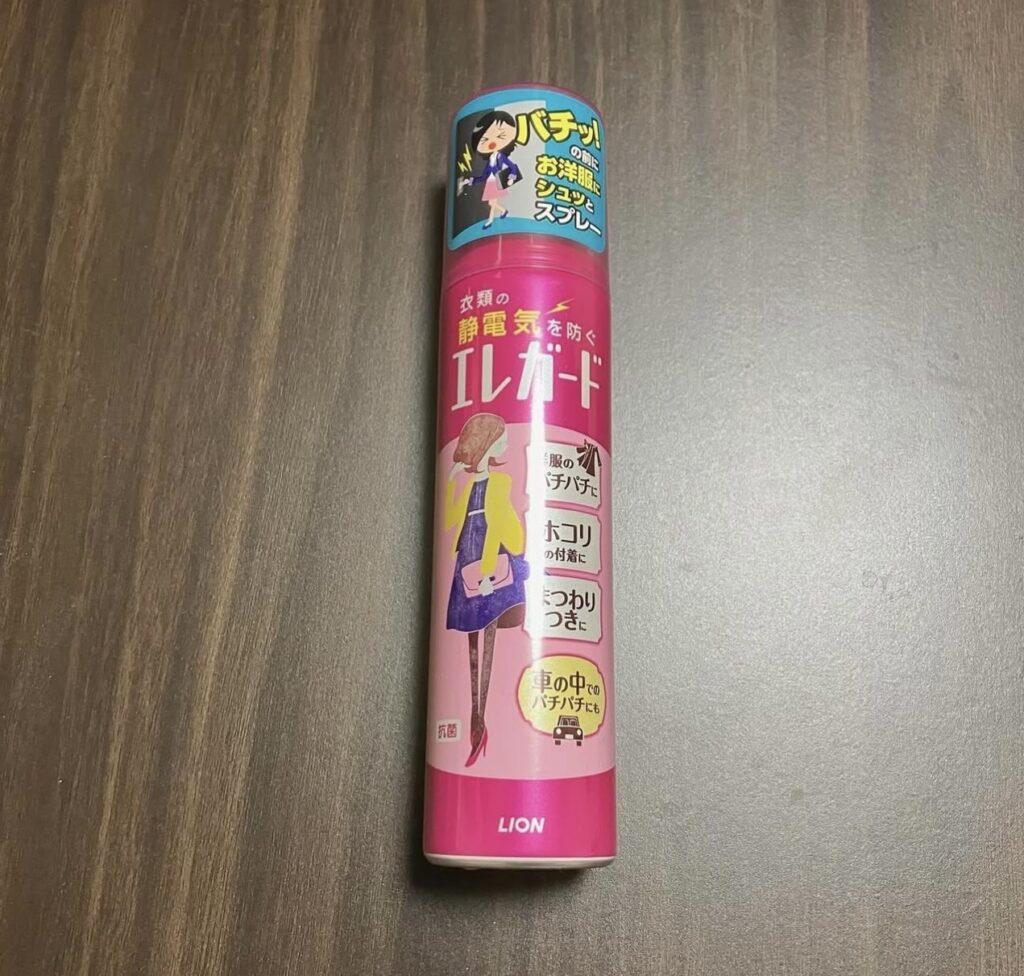 静電気防止スプレー どこに売ってる, 静電気スプレー ダイソー セリア, 静電気防止スプレー ドラッグストア, 静電気スプレー 100均 レビュー