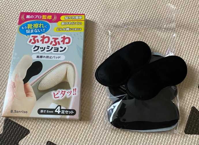 セット かかとパッド 靴ずれ防止 靴擦れ防止テープ B.Sorriso