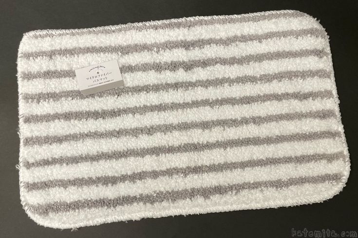 セリアのお風呂マット正直レビュー, セリアお風呂マットは本当に使える？検証, 100均セリアお風呂マット実体験評価, セリアお風呂マット徹底検証レビュー