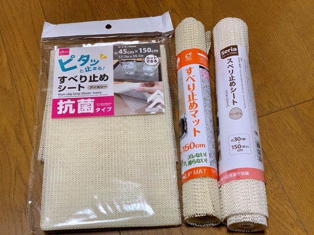 100均トートバッグ滑り止め徹底レビュー, トートバッグ肩から滑る悩みは解決できる？検証, ダイソー＆セリア滑り止め実体験レビュー, 100均トートバッグ滑り止め比較