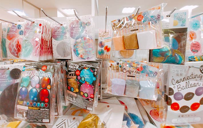 セリア パーティーグッズ ダイソー 比較 レビュー, 100均 パーティーグッズ 誕生日会 おすすめ, セリア 誕生日 飾り付け 使い心地 検証, ダイソー セリア パーティーグッズ 違い 評価
