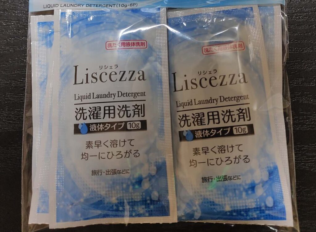 人気商品のラインナップ
