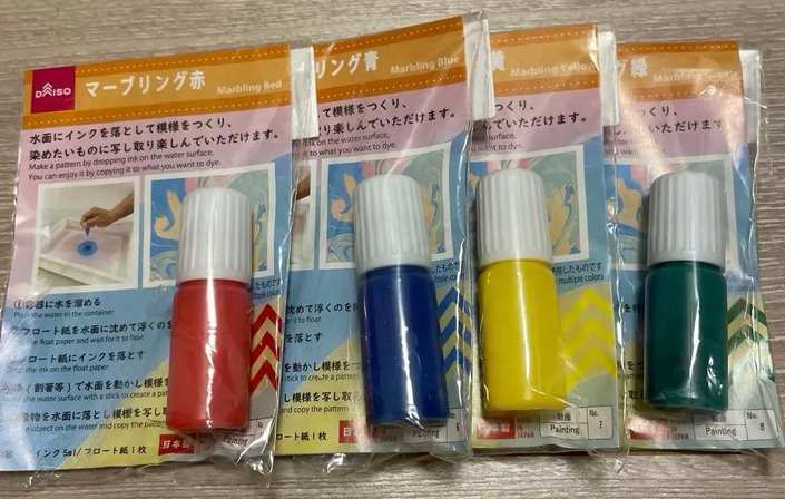 取り扱い店舗の探し方