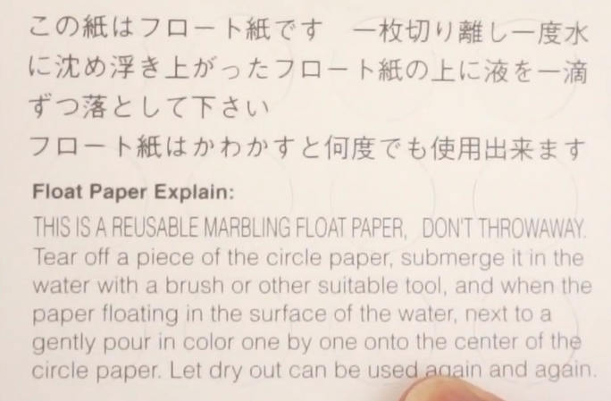 基本的な手順