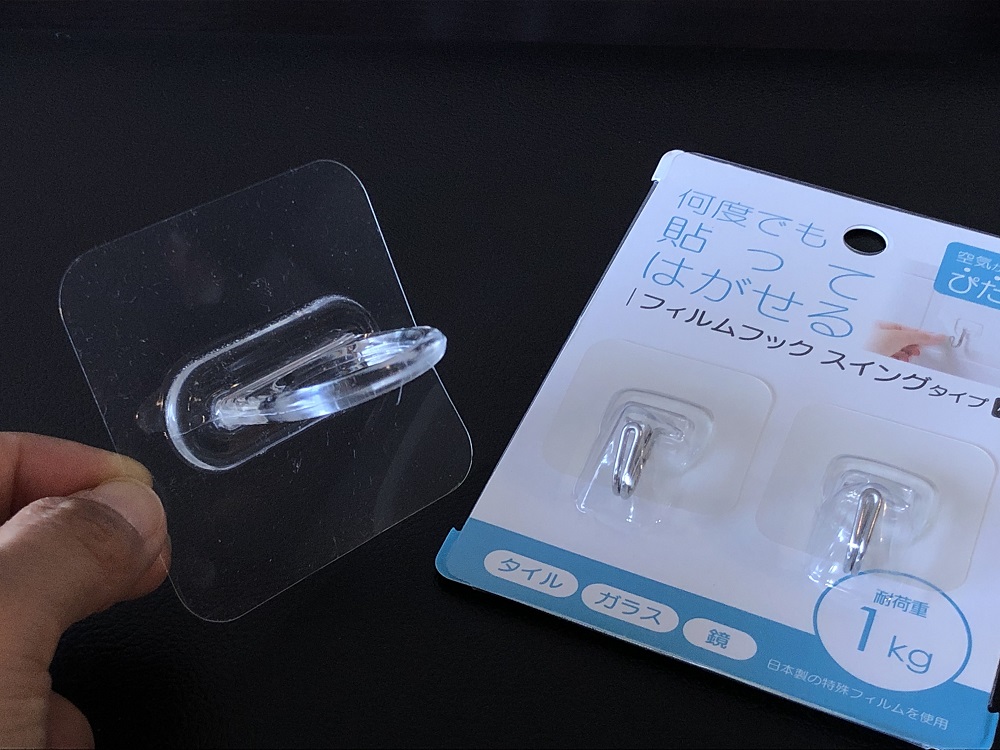 100均 鍵かけ セリア 壁掛けフック レビュー, セリア ダイソー 壁掛けフック 比較, 玄関 収納 アイデア 100均 フック, セリア 鍵 収納 グッズ 使い心地 検証