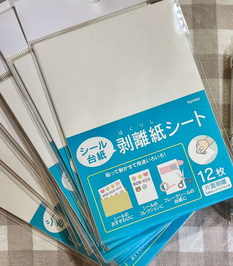 剥離紙シートとクリアポケットの組み合わせでたくさん収納できる!