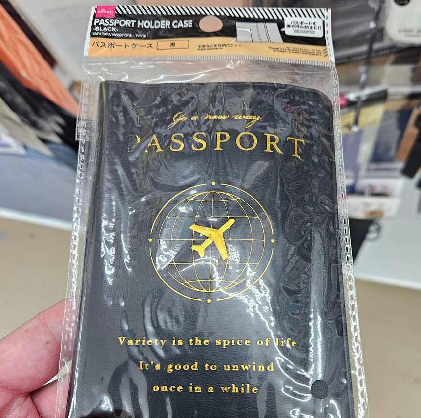 100均で買えるパスポートケースの種類